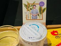 -LANN I 蘭 泰式古法按摩(徐家汇城开YOYO店)