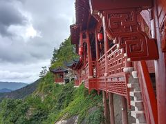 -大慈岩风景区