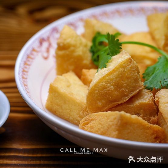 正宗普宁豆干坊(红领巾路店)