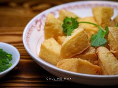 普宁特色炸豆干-正宗普宁豆干坊·洪记砂锅粥(红领巾路店)