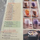 幸福锅🍲台式小火锅