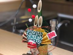 -紫· 割烹  Kappo Murasaki