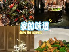 -31号公馆(黄兴广场白果园店)