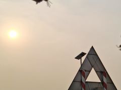 -洲头咀公园