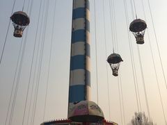 -朝阳公园游乐园