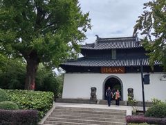 -狼山风景名胜区