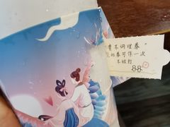 -都可手作(学士街手作店)