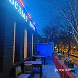 东直门西餐推荐🇷🇺