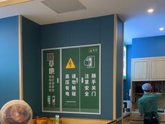 -绿草地·湘菜(7mall店)