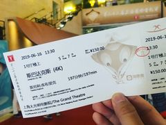 -大光明电影院(南京西路店)