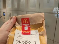 -麦当劳(静安寺店)