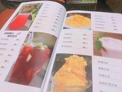 -爵士岛咖啡(瓦房店)