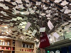 -扫雪煮茶(西村店)