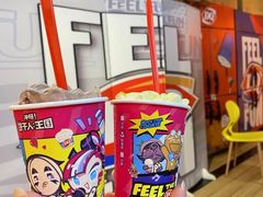 -DQ·蛋糕·冰淇淋(苏州中心店)