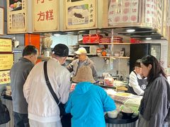 -阿毛方糕(七宝镇步行街店)