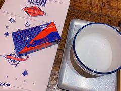 餐具摆设-铁公鸡·四川料理(天环广场店)