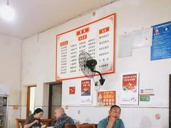 大堂-周师饭店