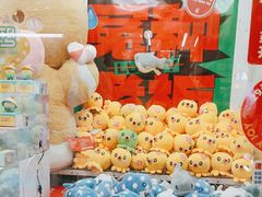 -LLJ夹机占(正佳广场店)