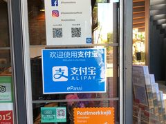 -芬兰堡