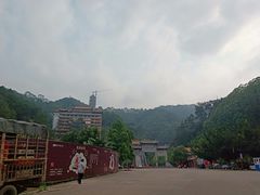 -白云山风景名胜区