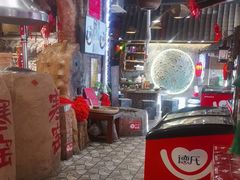 -破瓦寒窑·地摊烤羊排