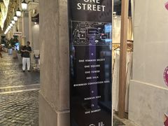 -宁曼路