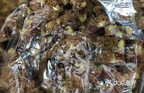 Crispy Millet