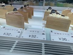 -BanCake·法式千层·拿破仑專門店