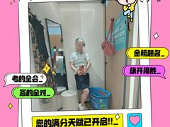 -迪卡侬(西华店)