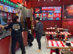 -文立新麻辣烫(合生汇21街区店)