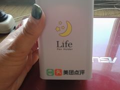 -南屏步行街