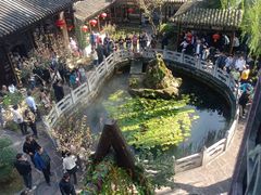 -皇城相府