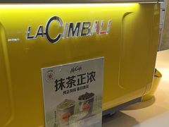 -麦当劳(农光里店)