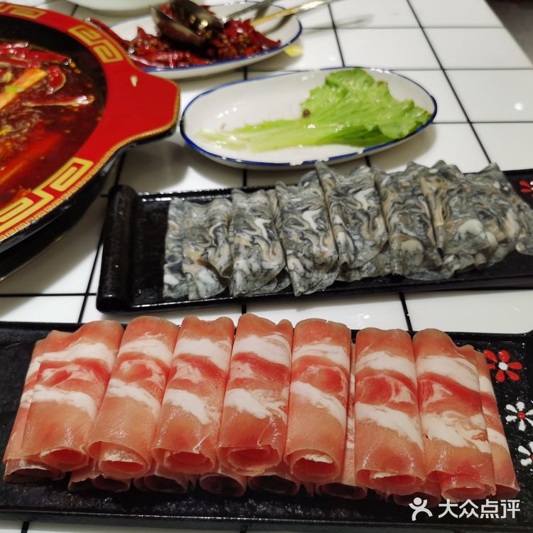 贰文钱火锅