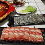 贰文钱火锅