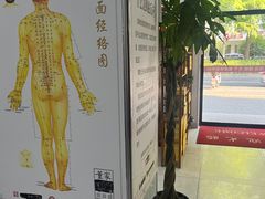 -董家老铺