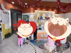 -吉的堡成长中心(大华虎城校区)