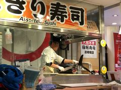 -大起水产回转寿司(道顿堀店)
