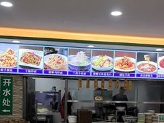 -西域美食(西直门南小街店)