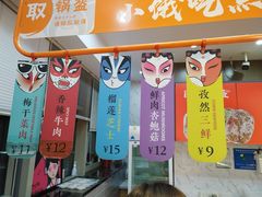 -江苏省人民医院(广州路院区)