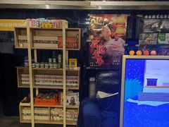 -好玩工厂密室·鹅鸭杀·桌游拼豆电玩