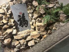 -江南韵·无锡太湖文化体验餐厅(凤凰天街店)