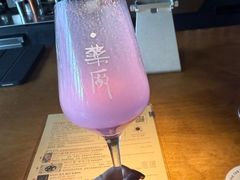 -MEDISN·药厂