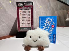 -禄运茶居·手工点心(恒宝广场店)