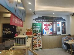 -华天延吉餐厅(西四总店)