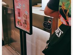 -我是酸奶君(壹方城店)