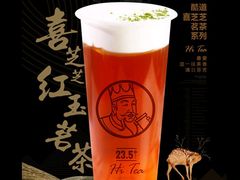 -喜茶(深圳东门1234店)