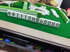 -娱雀会·茶馆·棋牌