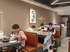 -骨之味·筒骨汤火锅(江头店)