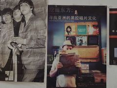 -麦田书店(国防路店)